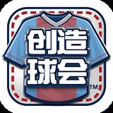 kb体育网页版登录截图4